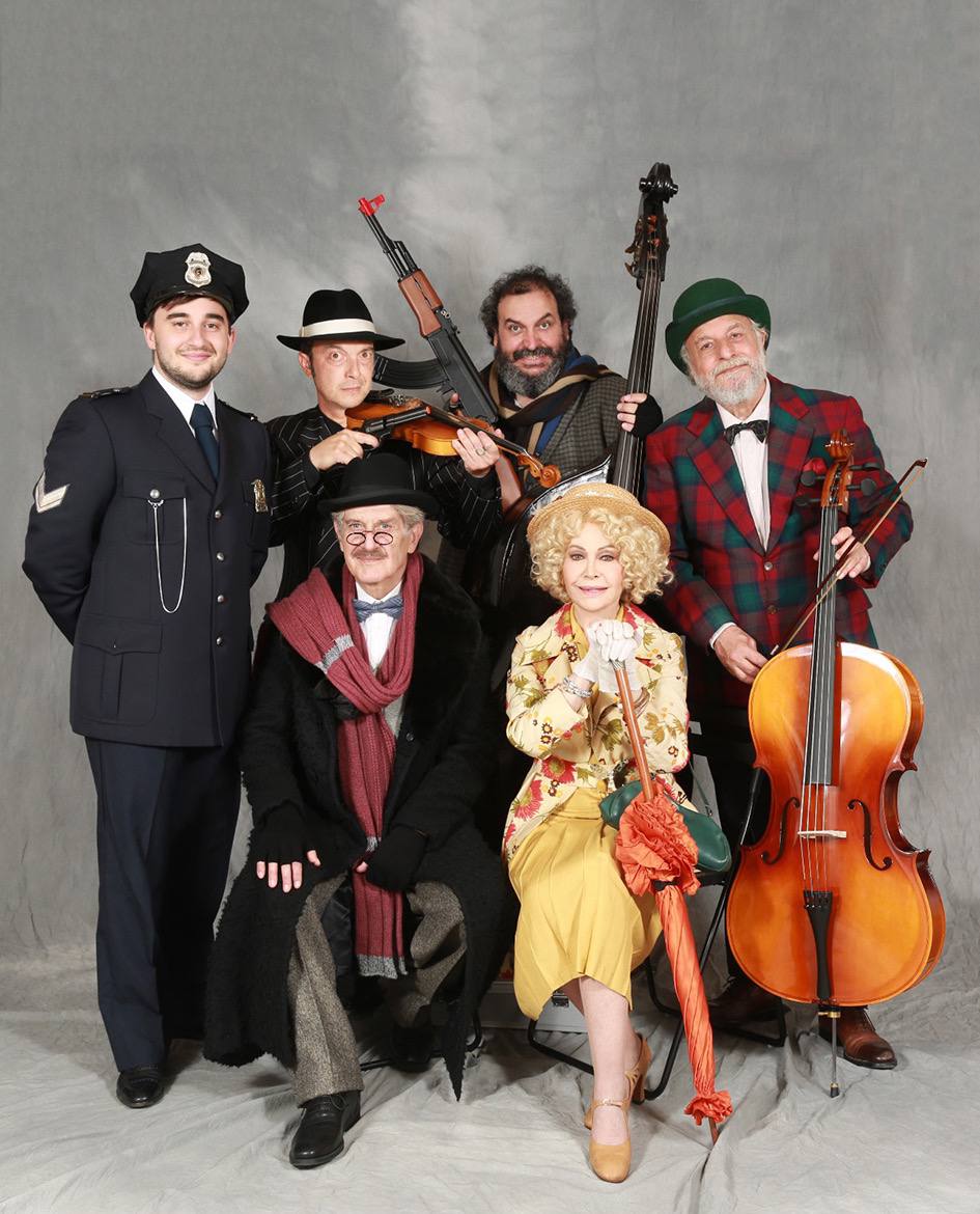 La signora omicidi con Giuseppe Pambieri e Paola Quattrini