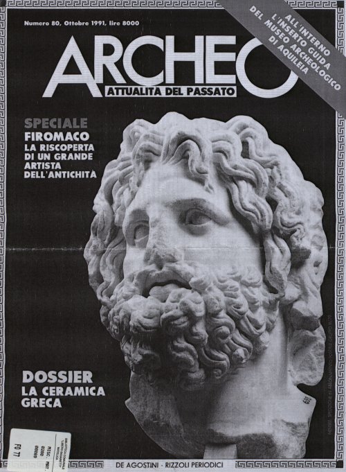 Il Globo di Matelica - Archeo 1991