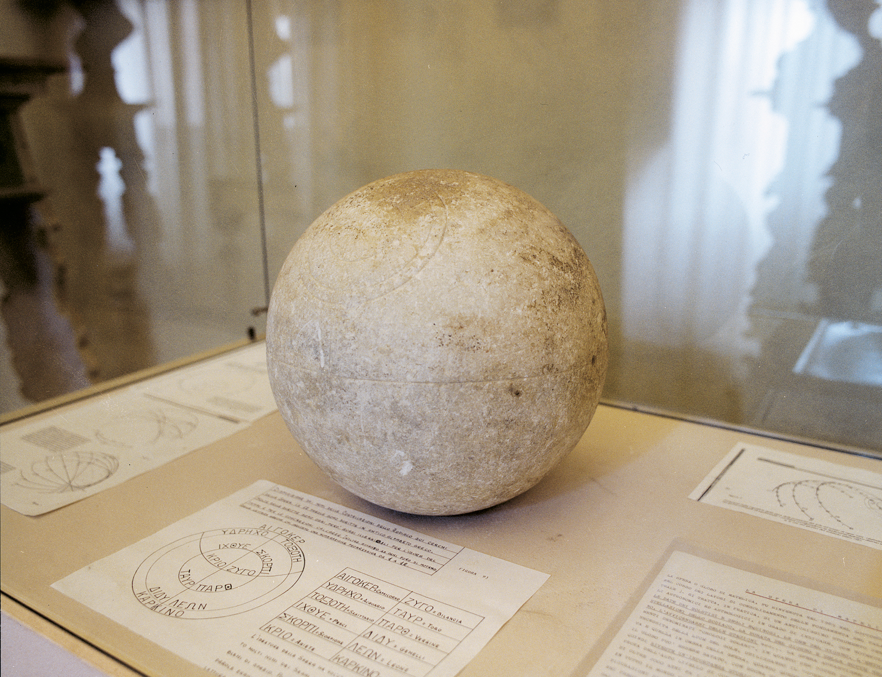 Il Globo di Matelica